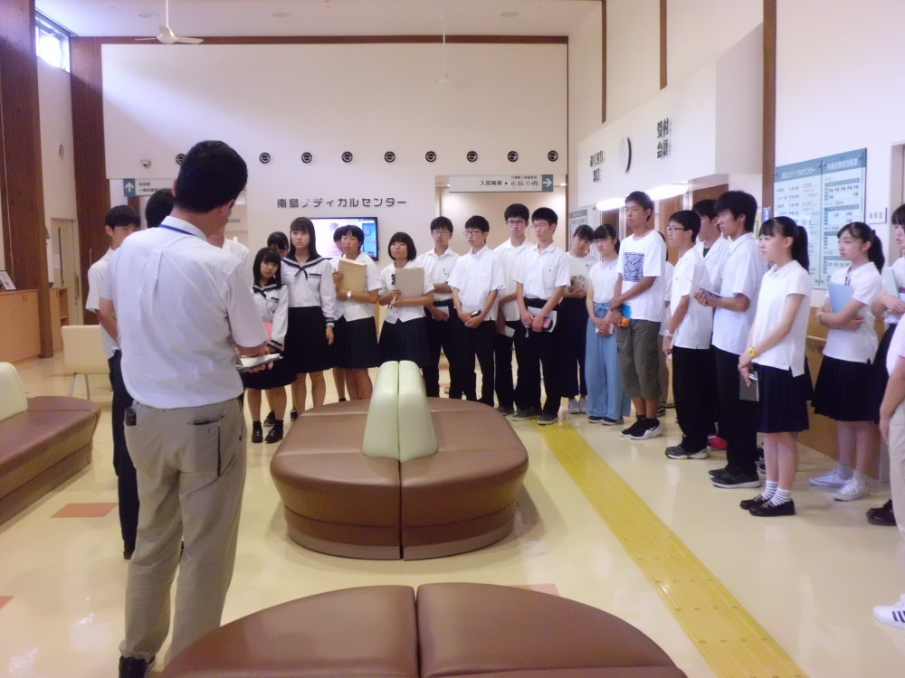 町立南伊勢病院 医学部進学セミナー 三重県度会郡南伊勢町船越2545